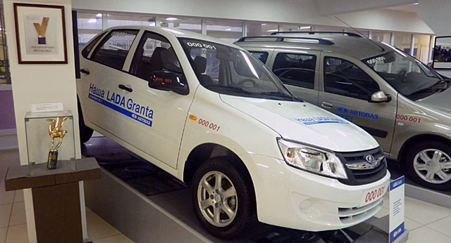 В музей «АвтоВАЗа» передано несколько макетов машин из Дизайн-центра автозавода