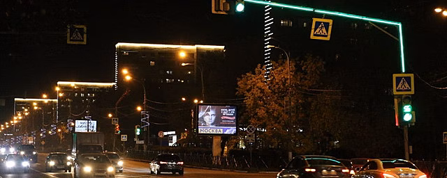 В Подмосковье на региональных трассах заработали более 50 новых светофоров