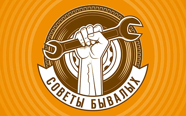 Это копеечное решение позволит держать огнетушитель всегда на виду