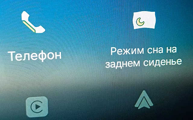 Кроссовер из Кореи появился в парке «За рулем» — вот первые впечатления