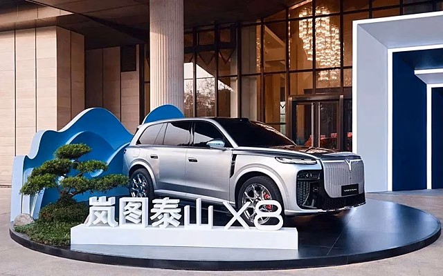 Voyah Taishan X8 дебютировал на рынке Китая от 6,42 млн рублей