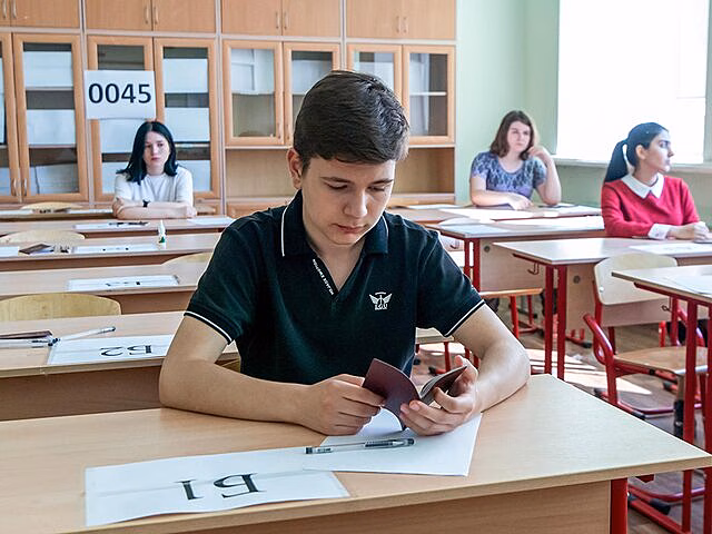 Минобрнауки России утвердило минимальные баллы ЕГЭ для поступления в вузы