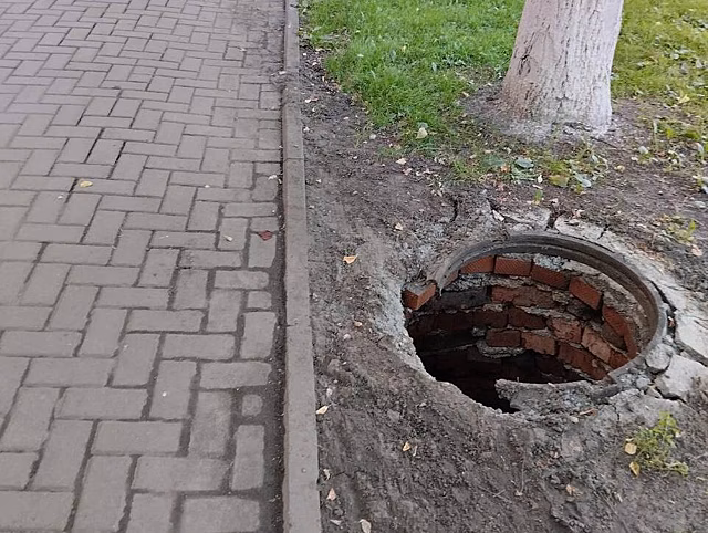 "Телепорт" появился в земле в центре Кемерова