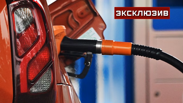 Пахнет как духи: названы лайфхаки по выбору качественного бензина