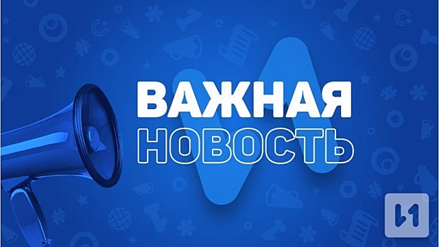 В Кирове из-за ремонта дорог ограничат движение на 20 улицах