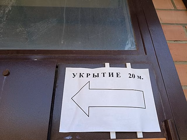 В Краснодаре под укрытия планируют оборудовать более 4 тысяч подвалов