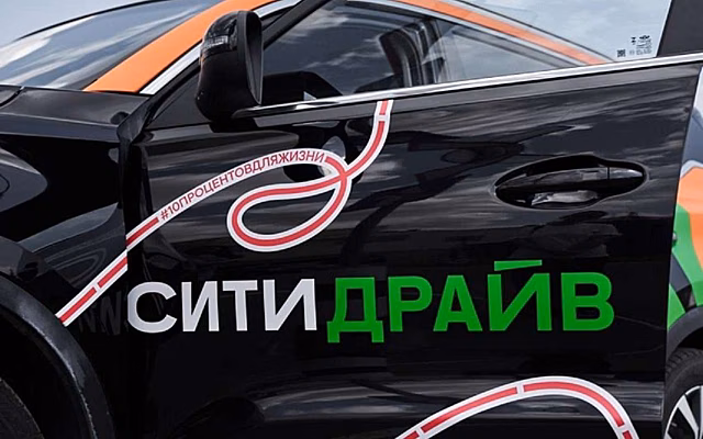 Каршеринг снизил требования к возрасту и стажу водителей