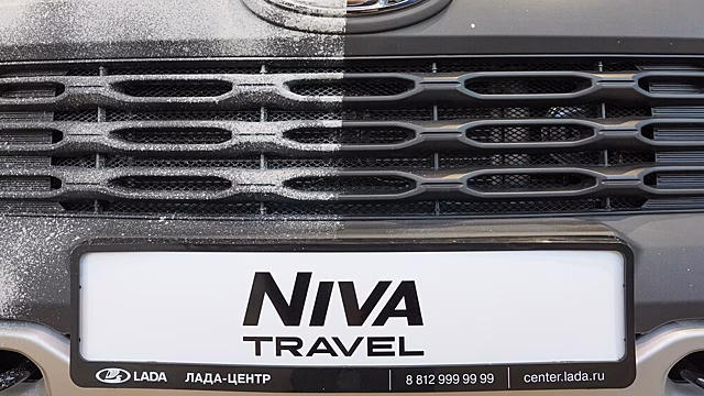 На ПМЭФ представили концепт-кар E-Niva на базе Niva Travel