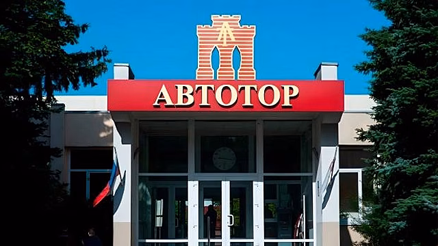 Электронный ренессанс: как "Автотор" вдохнёт в старые автомобили новую жизнь?