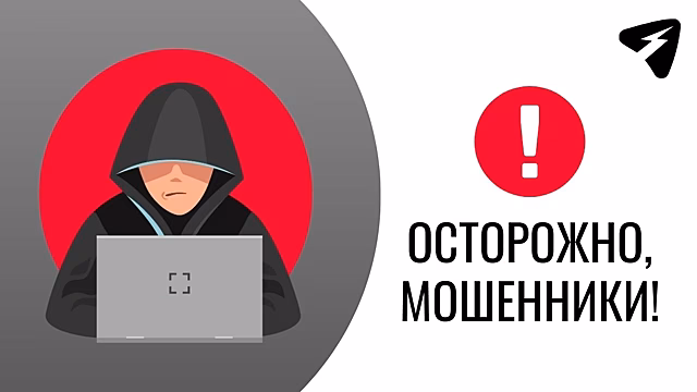 Чепчанин потерял почти два миллиона рублей при покупке машины