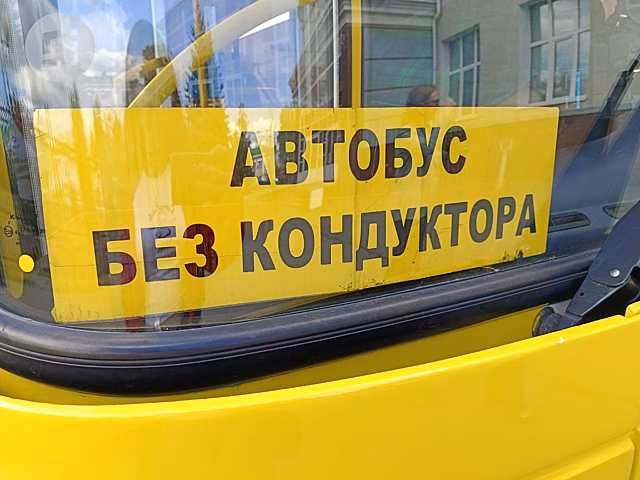 Из-за аварии на улице Союзной в Ижевске могут увеличиться интервалы между автобусами №40