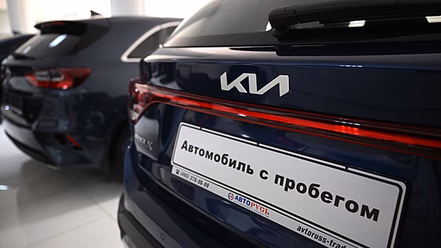 Стоимость автомобилей с пробегом в России опять выросла
