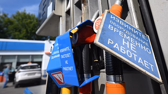 Как дефицит бензина повлиял на вас? Опрос «Рамблера»