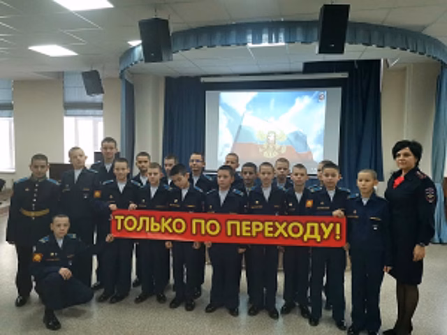 Автоинспекторы Оренбурга провели урок дорожной безопасности для кадетов Президентского училища