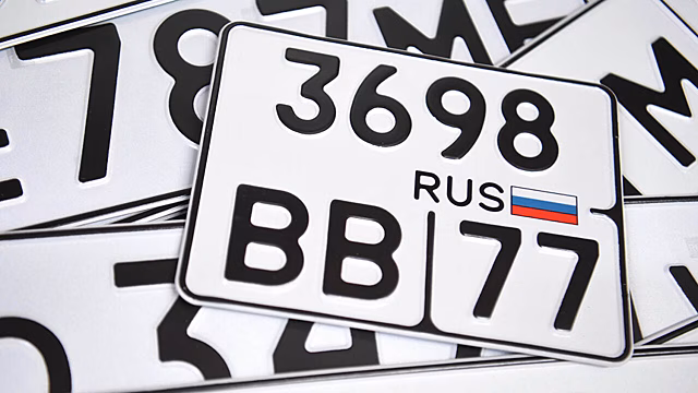 В России могут появиться зеленые и бирюзовые номера на автомобилях