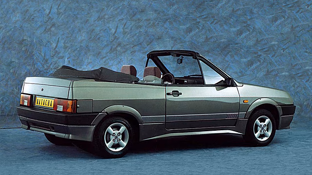 В АвтоВАЗе объяснили отказ от выпуска новой Lada Natasha
