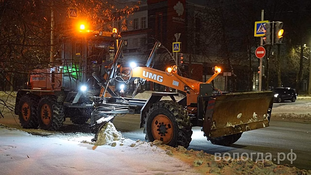 В новогодние праздники Вологду будут прибирать круглосуточно