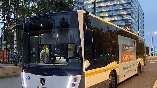 Более 450 тыс поездок по банковским картам совершили в Подольске за осень
