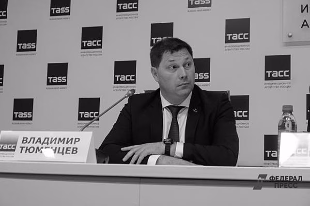 Умер главный автодорожник Среднего Урала Тюменцев