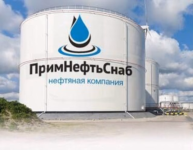 Одна из ведущих топливных компаний Приморья признана банкротом