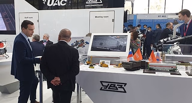 ITPS представила новые цифровые модели в Узбекистане
