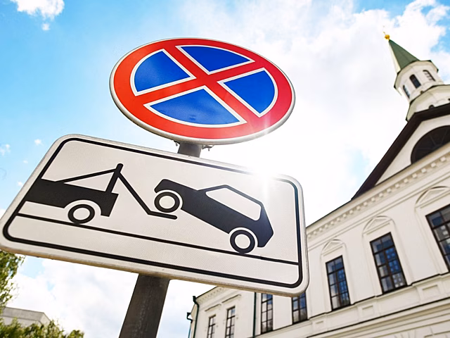 В Казани начали в автоматическом режиме фиксировать парковку под знаком «Остановка запрещена»