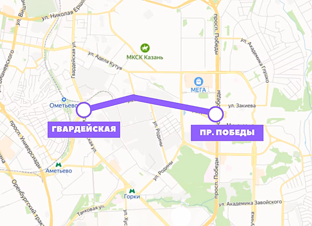 Движение по Вознесенскому тракту открыто. Его длина — почти 4 км