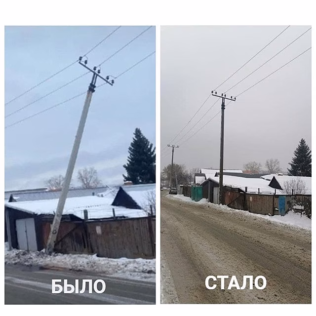 В Оренбурге в переулке Кустарном починили столб ЛЭП