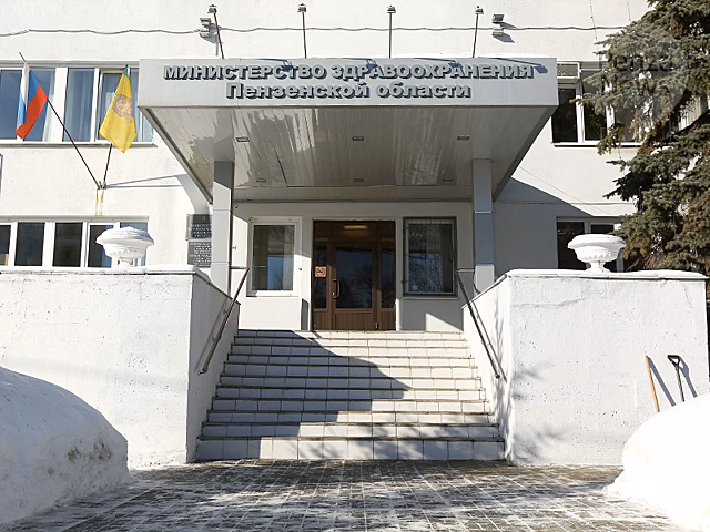 Проект «Активное долголетие в Пензенской области» стартует 4 марта