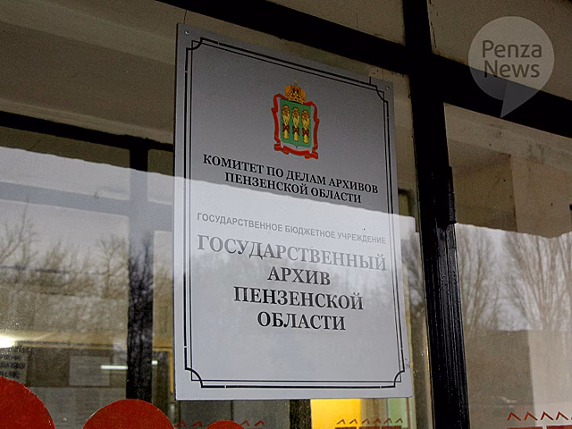 В Пензе начала работу виртуальная выставка, посвященная Георгу Мясникову