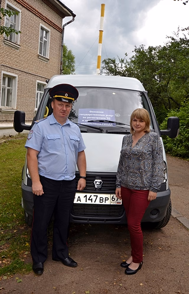 В Смоленской области государственные услуги по линии ГИБДД: помощь ближе, чем кажется!