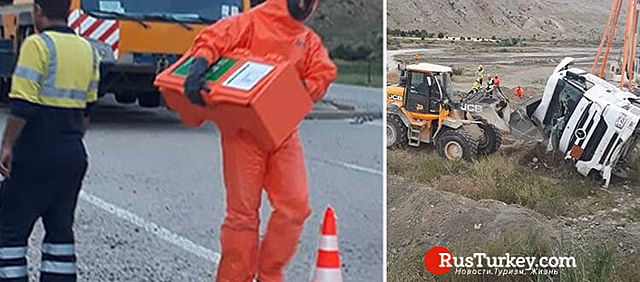 В Эрзинджане разлилось 30 тонн серной кислоты