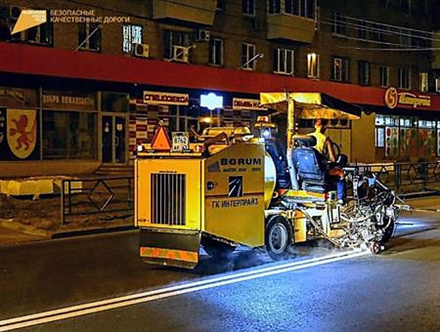 В Самаре в рамках нацпроекта БКАД отремонтировали ул. Промышленности