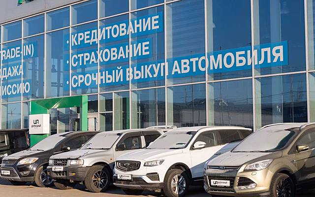 Топ-5 популярных авто с пробегом в сентябре – эти машины брали охотнее всего