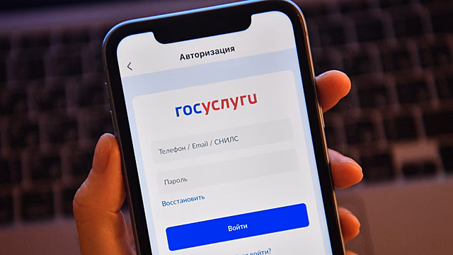В России упростили получение выплаты по ОСАГО