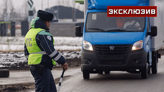 Инспектор назвал случаи, когда не штрафует водителя за скрытый номер
