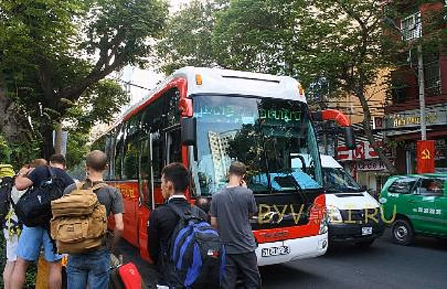 Россия разработает транспортную стратегию для Вьетнама