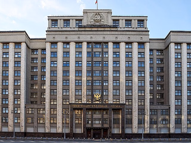 В ГД внесли проект о системе учета данных о здоровье спортсменов сборных