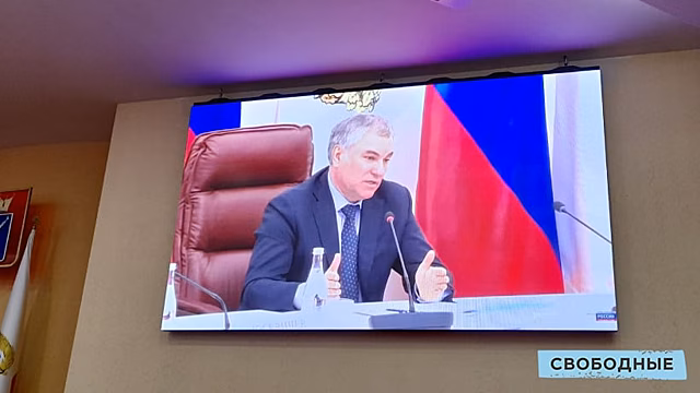 Володин выступил за удорожание проекта саратовского скоростного трамвая ради надежности