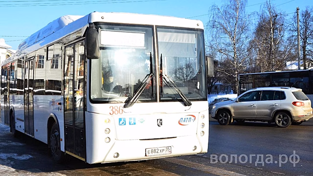 26 автобусов на газомоторном топливе планируют закупить в Вологде