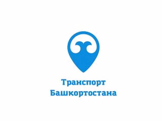 В Уфе представили бренд «Транспорт Башкортостана»