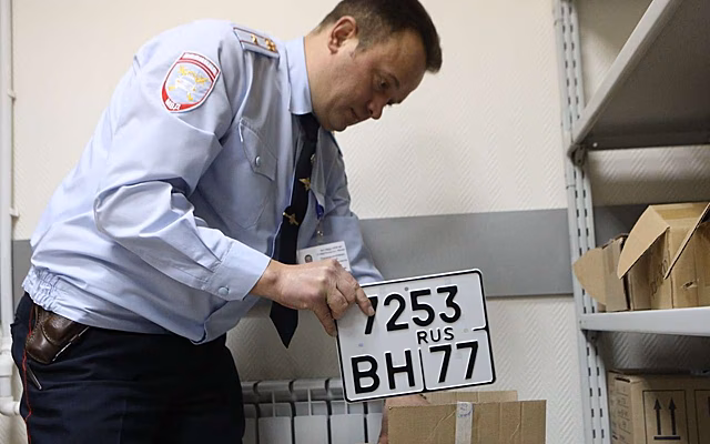 Какие номера ставить на японские авто  в России — глава ГАИ дал ответ