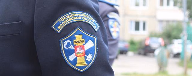 Госжилинспекция получила 22 заявки от электрогорцев на минувшей неделе