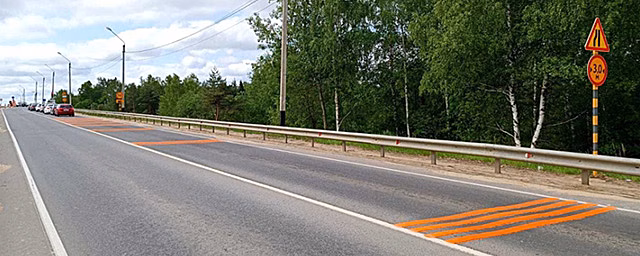 В Костромской области начали наносить шумовую разметку на дороги с повышенной аварийностью