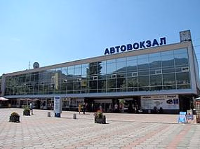 Законопроект о праве Ространснадзора проводить проверки на автовокзалах принят в первом чтении