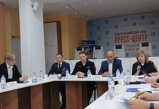 Калужская область присоединилась к кампании "Продвижение безопасности"