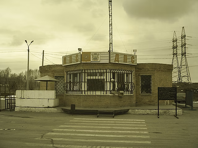 В Челябинске приведут в порядок посты ДПС