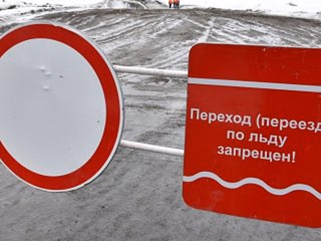 В Башкирии закрыли все ледовые переправы