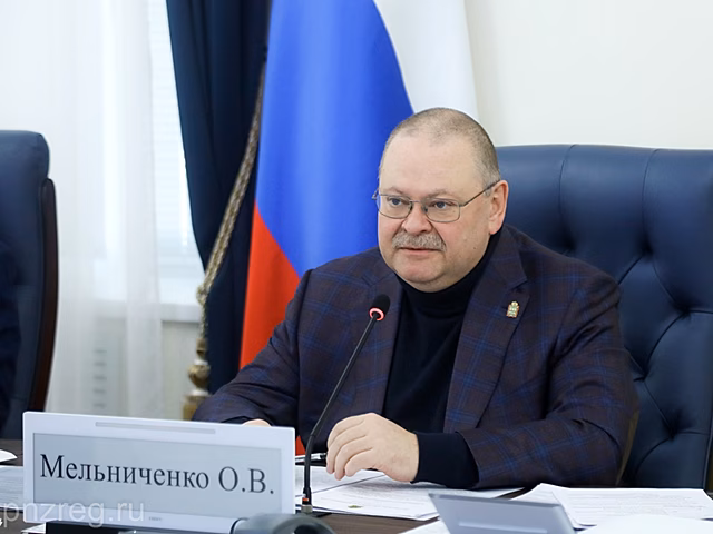 Мельниченко призвал руководителей ресурсоснабжающих компаний и главу Пензы ответственнее подходить к восстановлению дорожного полотна после вскрышных работ