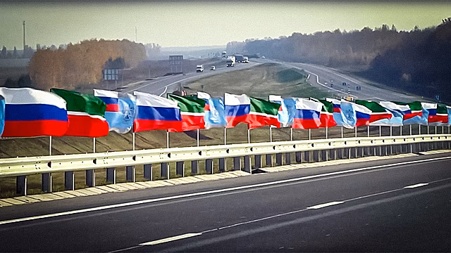 Объявлен маршрут новой платной трассы